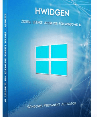hwidgen pro (1)